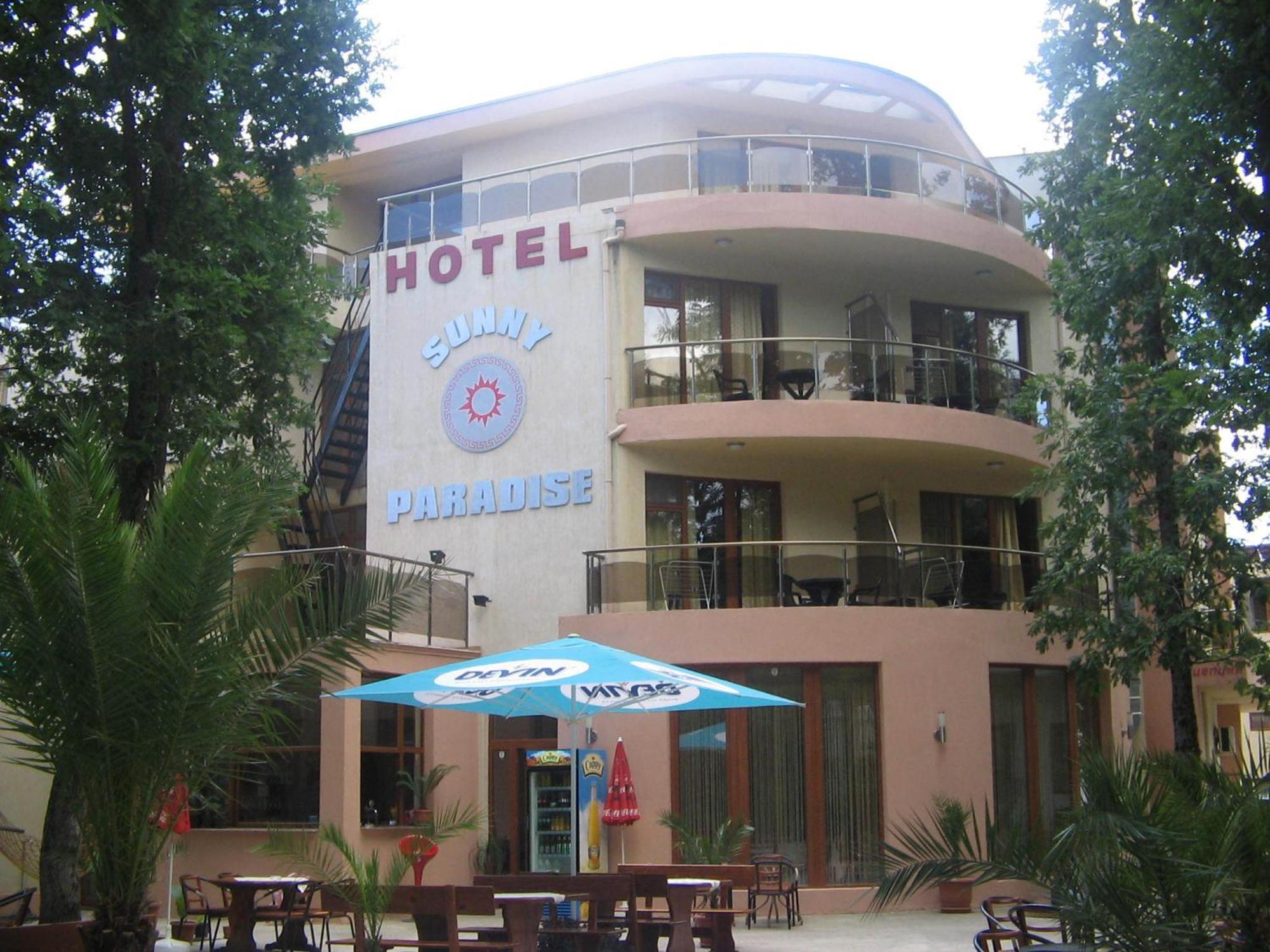 Sunny Paradise Family Hotel كيتن المظهر الخارجي الصورة