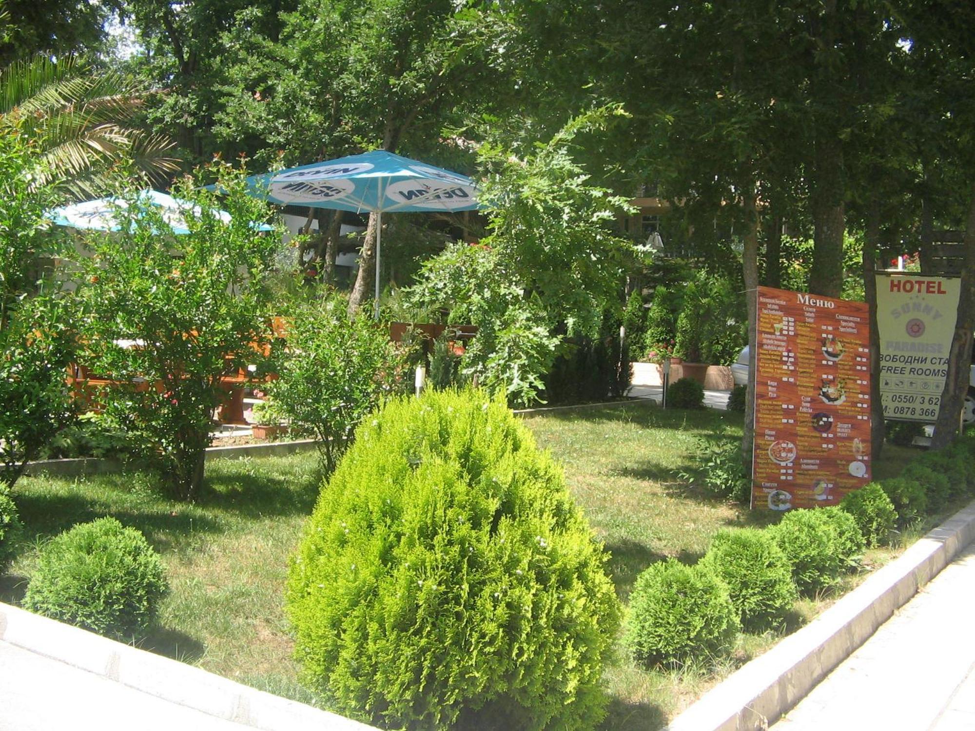 Sunny Paradise Family Hotel كيتن المظهر الخارجي الصورة
