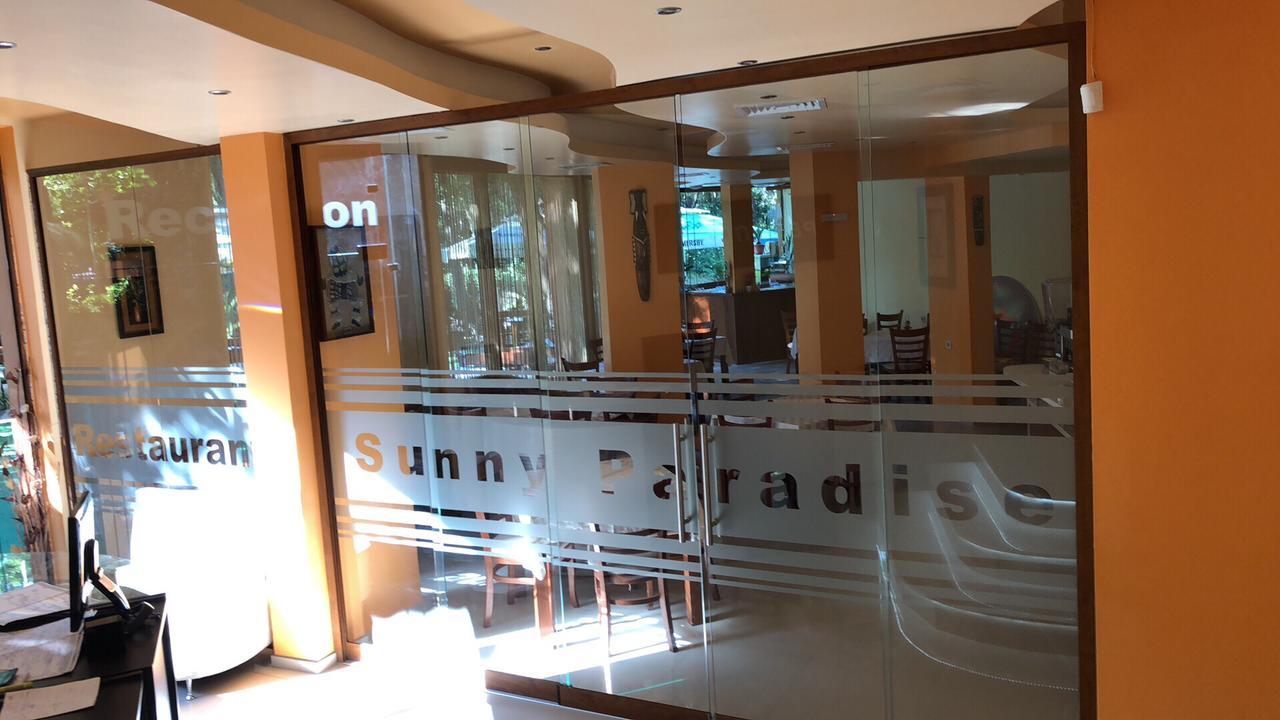 Sunny Paradise Family Hotel كيتن المظهر الخارجي الصورة