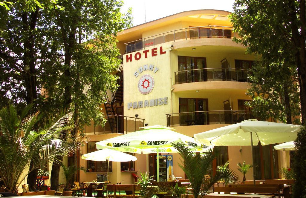 Sunny Paradise Family Hotel كيتن المظهر الخارجي الصورة
